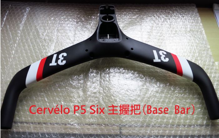 Cervelo P5 CYCLINGTIME