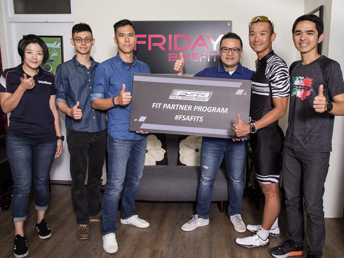 FSA台灣專業Fitting深耕計畫- 單車時代CYCLINGTIME